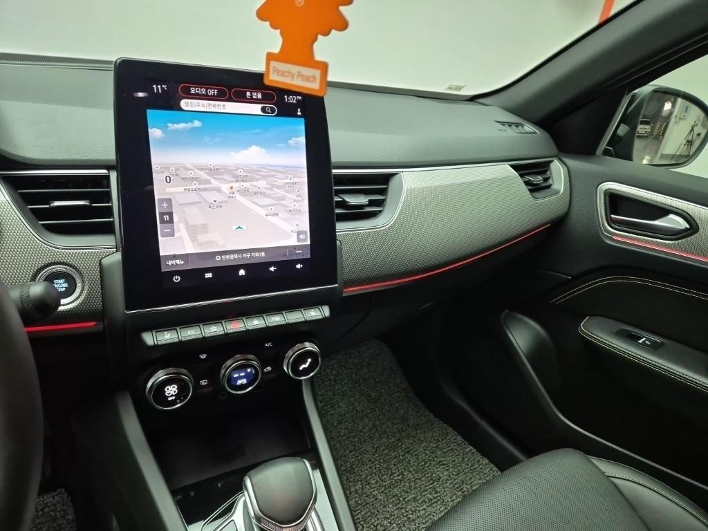 SAMSUNG Arkana 2025 Rojo - Importación desde Corea - HF Imports Iquique - Foto 15