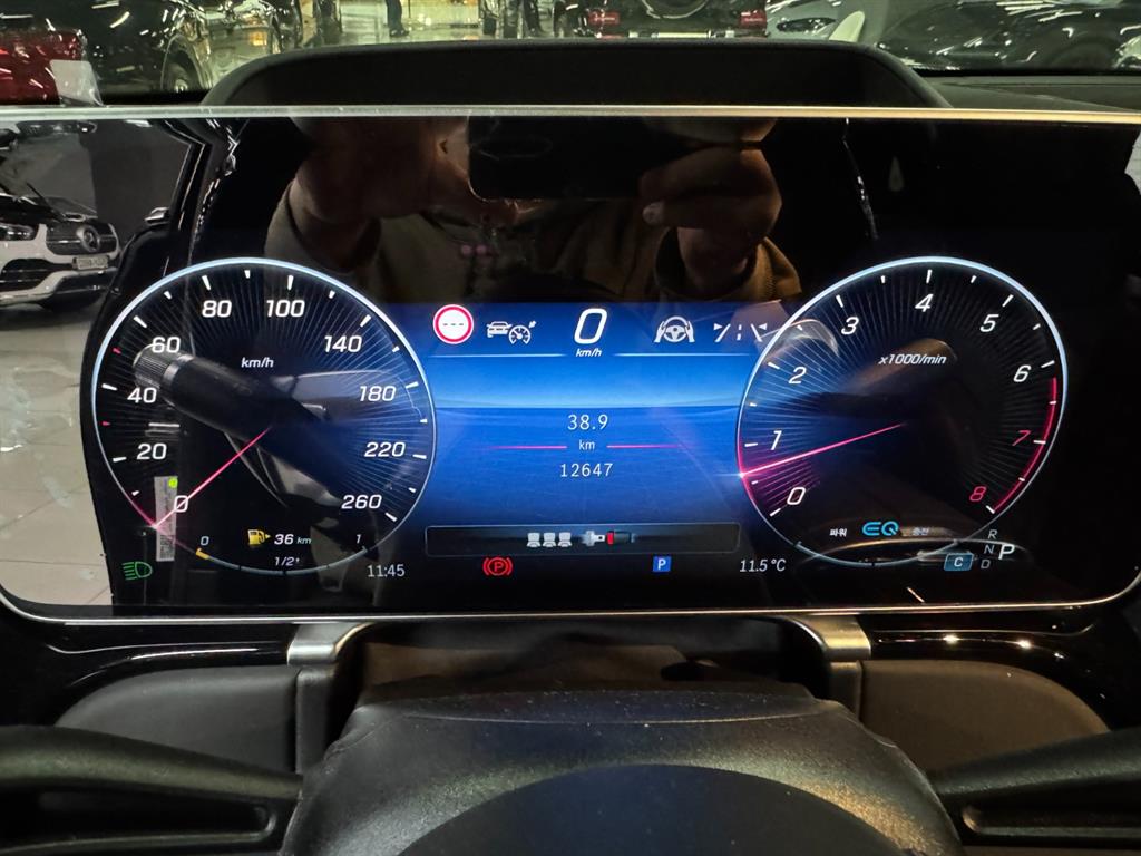 Mercedes Benz S Class 2022 Negro - Importación desde Corea - HF Imports Iquique - Foto 14