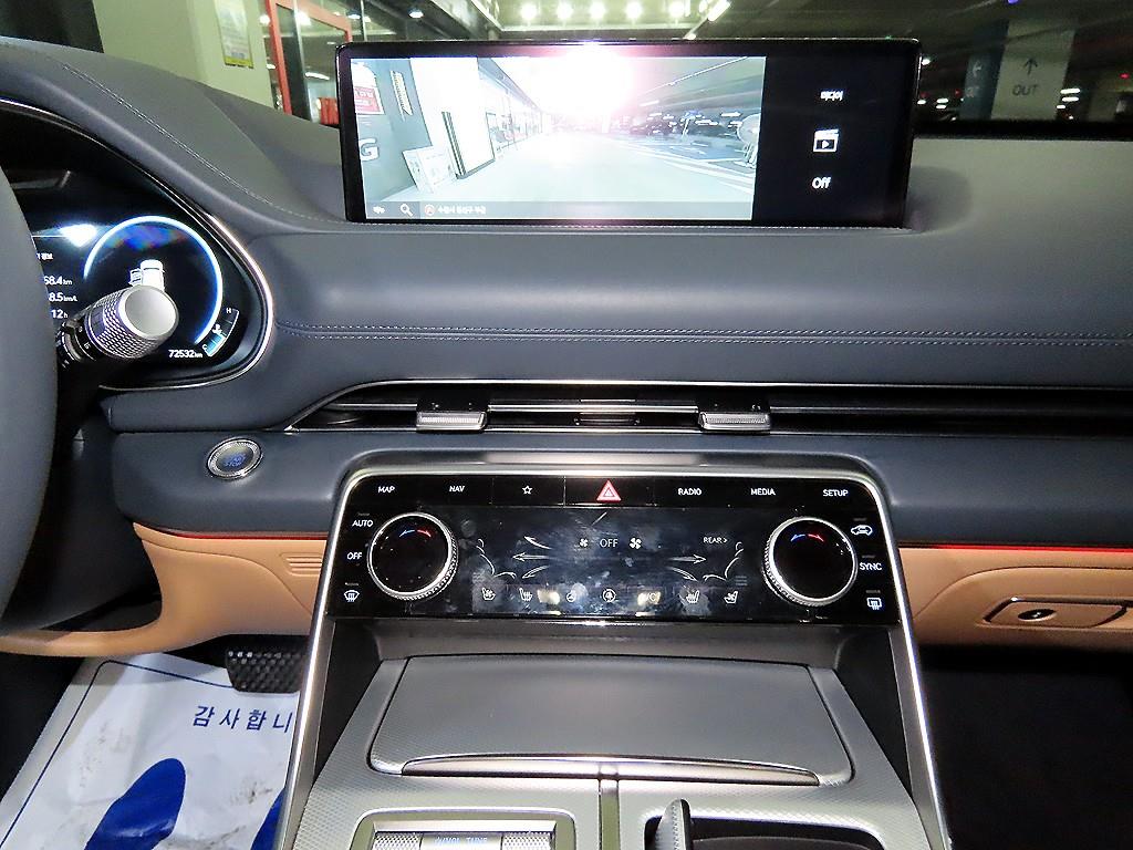 Genesis GV80 - Vista 11