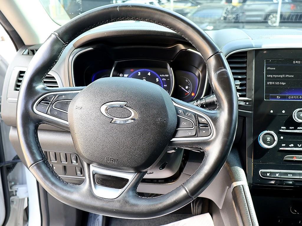 SAMSUNG QM6 2021 Blanco - Importación desde Corea - HF Imports Iquique - Foto 8