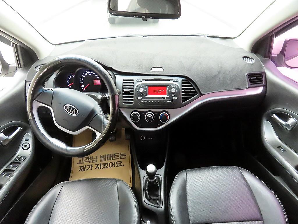 KIA Morning - Vista 8