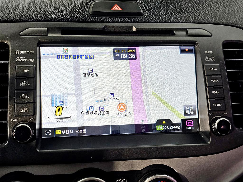 KIA Morning 2016 Gris - Importación desde Corea - HF Imports Iquique - Foto 13