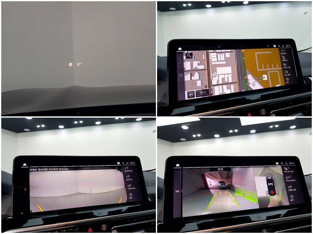 BMW X4 2023 Negro - Importación desde Corea - HF Imports Iquique - Foto 13