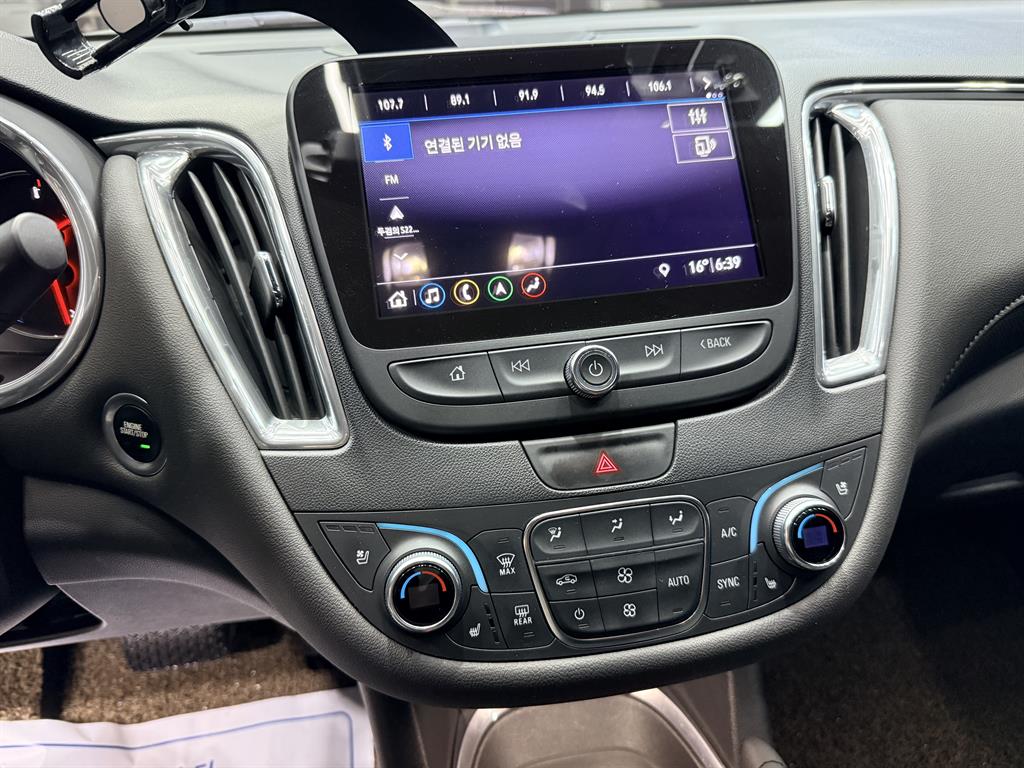 Chevrolet Malibu 2019 Gris - Importación desde Corea - HF Imports Iquique - Foto 14