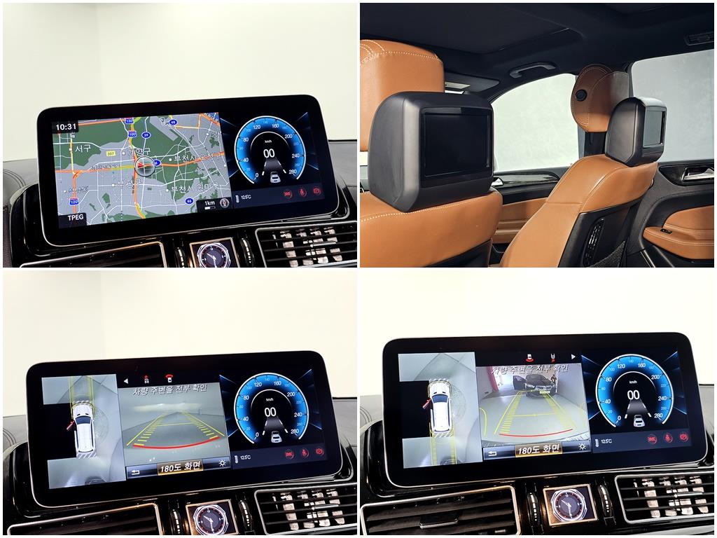 Mercedes Benz GLS Class 2017 Blanco - Importación desde Corea - HF Imports Iquique - Foto 15