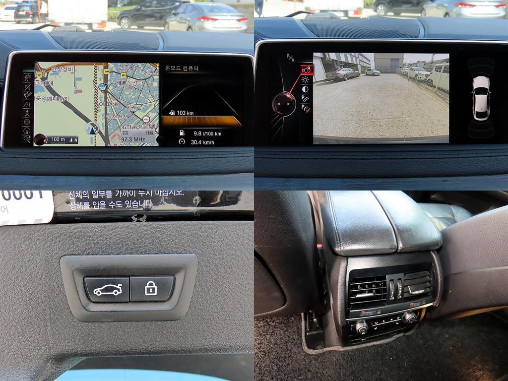 BMW X6 2016 Negro - Importación desde Corea - HF Imports Iquique - Foto 18