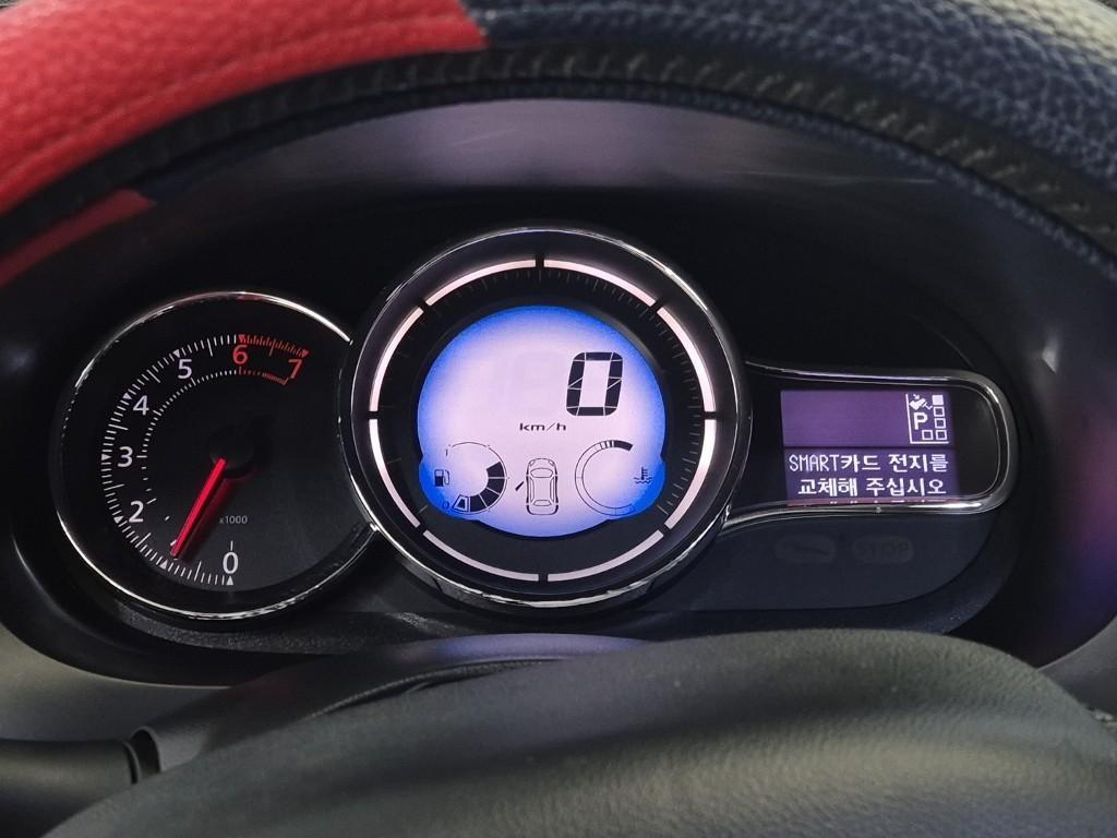 SAMSUNG SM3 - Vista 6