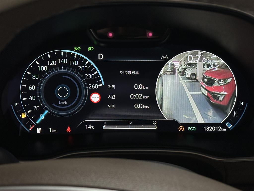 Genesis GV80 - Vista 11