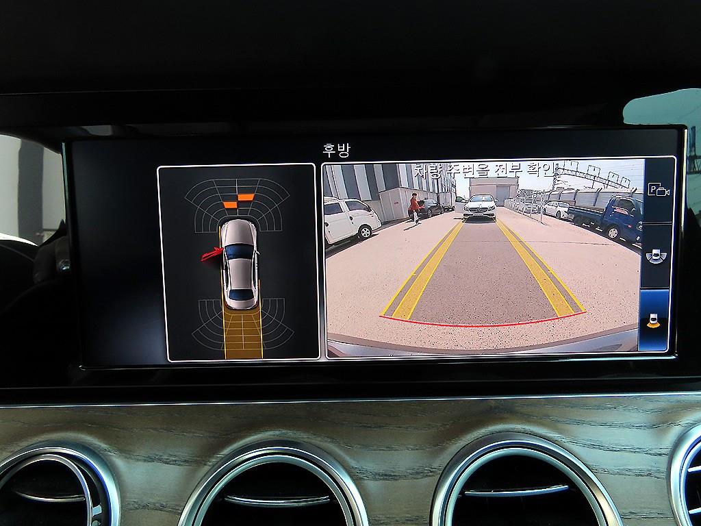 Mercedes Benz E class 2019 Gris - Importación desde Corea - HF Imports Iquique - Foto 14