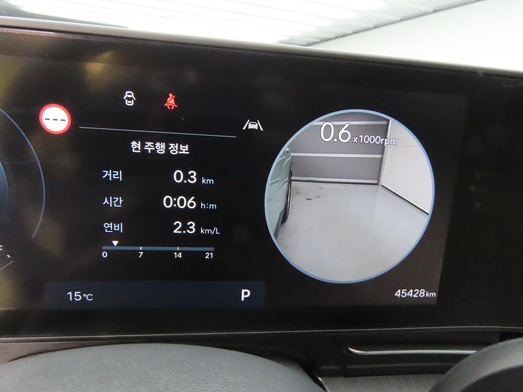 HYUNDAI Kona - Vista 10