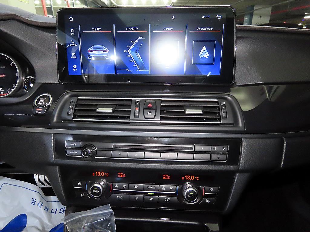 BMW 5 Series - Vista 11