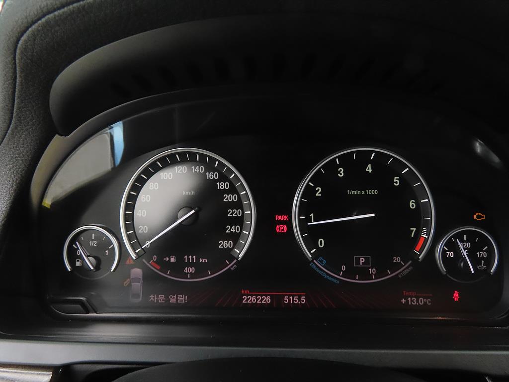 BMW 7 Series - Vista 9