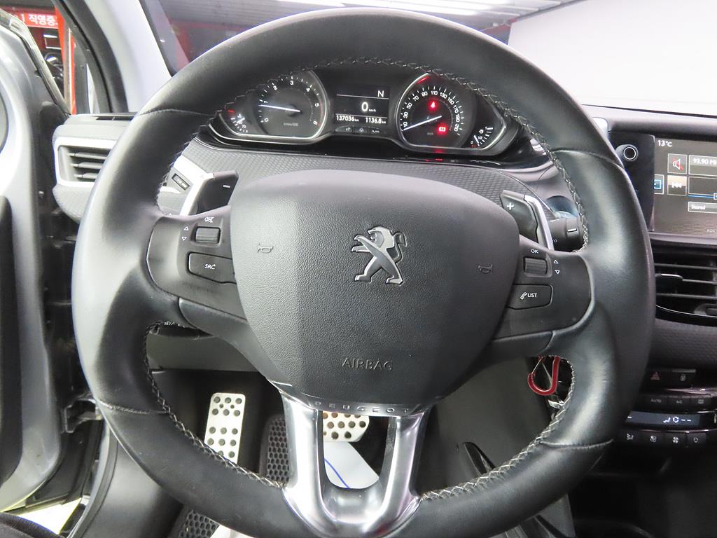 Peugeot 2008 - Vista 8
