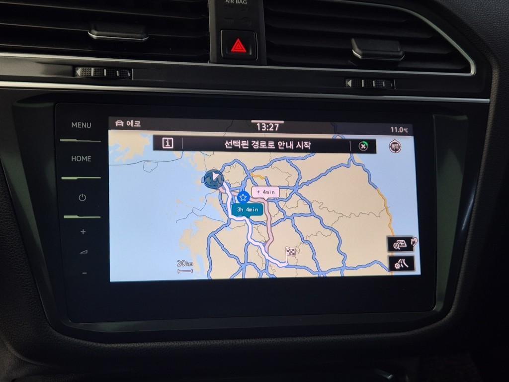 Volkswagen Tiguan 2023 Gris - Importación desde Corea - HF Imports Iquique - Foto 14