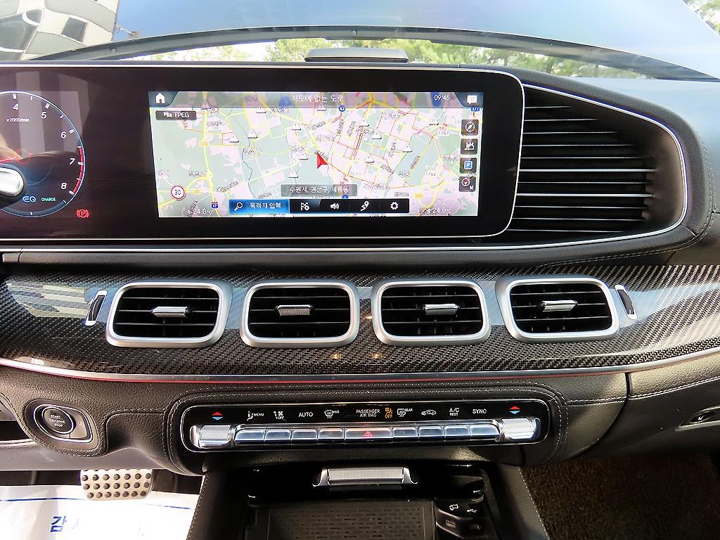 Mercedes Benz GLE Class 2021 Azul - Importación desde Corea - HF Imports Iquique - Foto 13