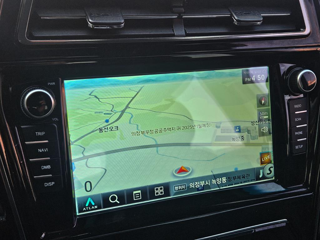 Ssangyong Tivoli 2020 Blanco - Importación desde Corea - HF Imports Iquique - Foto 15