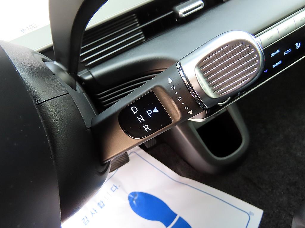 HYUNDAI Ioniq 5 - Vista 10