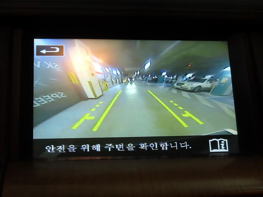 Land Rover Discovery 2016 Blanco - Importación desde Corea - HF Imports Iquique - Foto 14