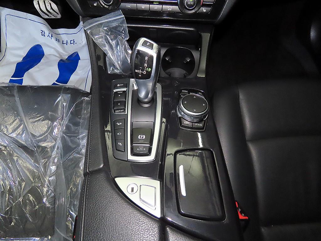 BMW 5 Series - Vista 12