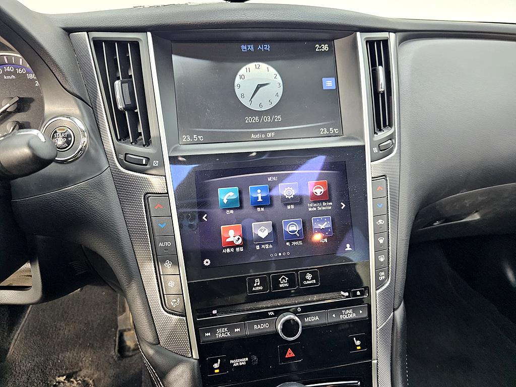 Infiniti Q 2014 Blanco - Importación desde Corea - HF Imports Iquique - Foto 13