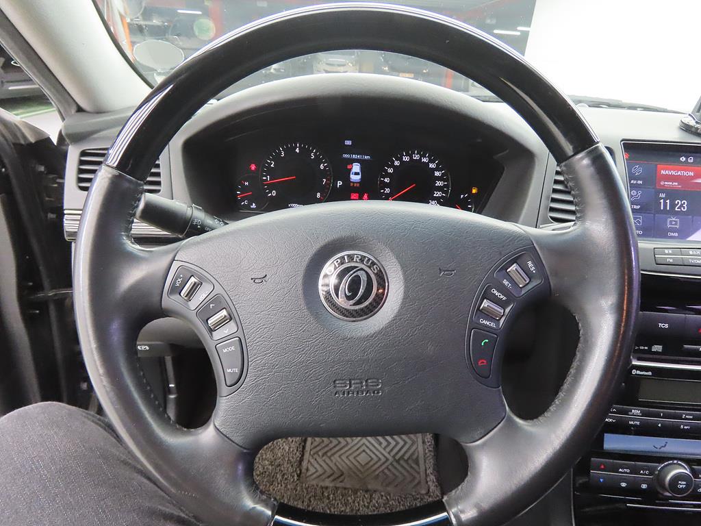 KIA Opirus - Vista 8