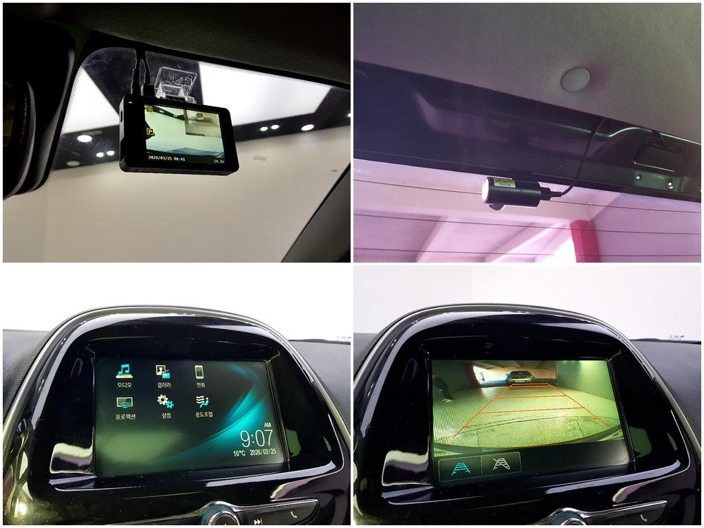 Chevrolet Spark 2016 Gris - Importación desde Corea - HF Imports Iquique - Foto 16