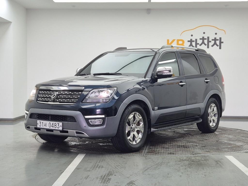 KIA Mohave 2017 Azul - Importación desde Corea - HF Imports Iquique - Foto 1