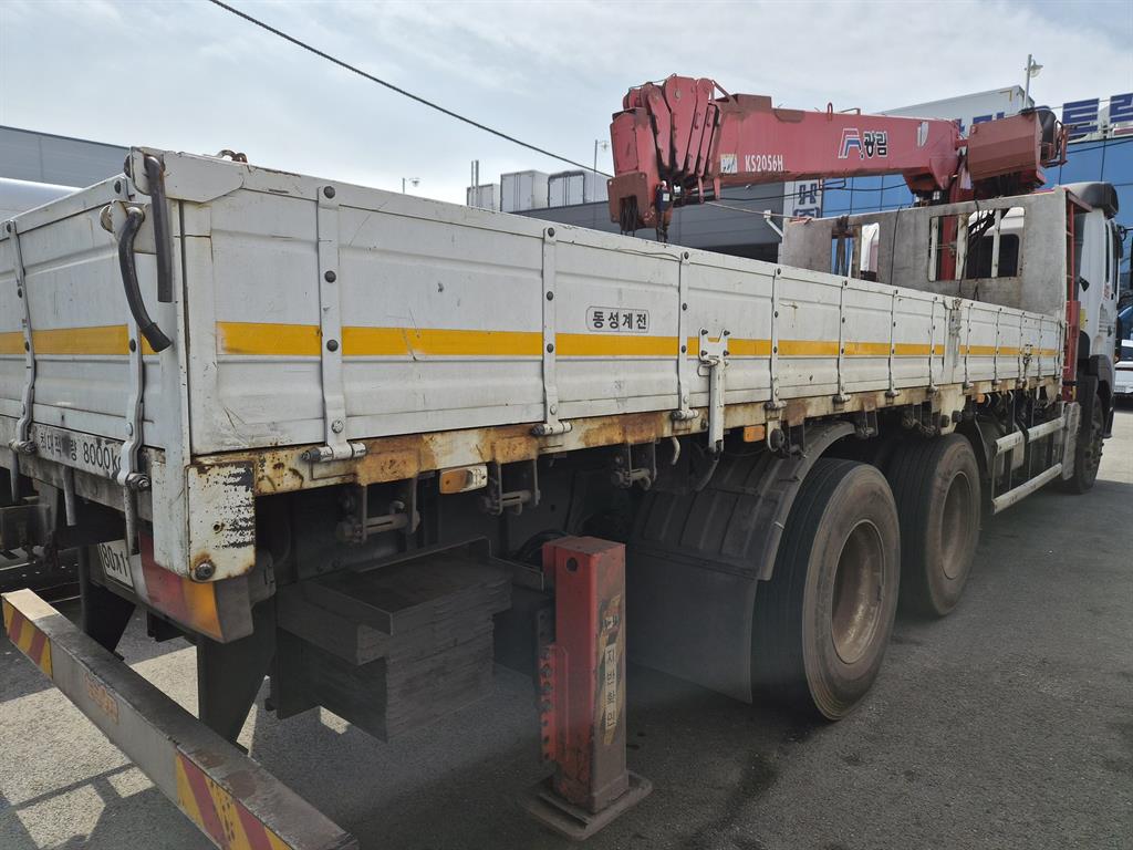 medium and large cargo goso - Vista 3