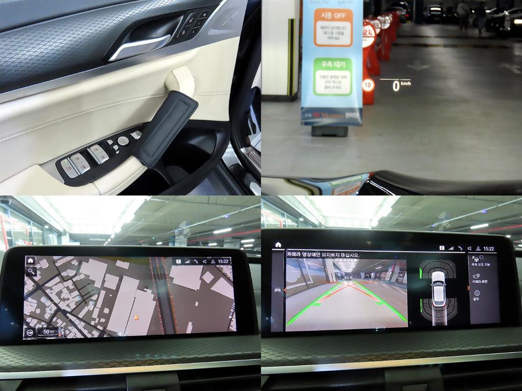 BMW X4 2020 Negro - Importación desde Corea - HF Imports Iquique - Foto 18