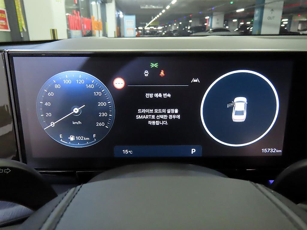 HYUNDAI Grandeur - Vista 9