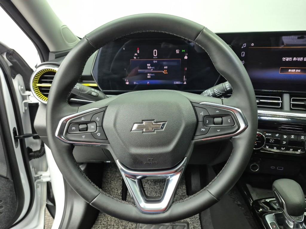 Chevrolet Trax - Vista 9