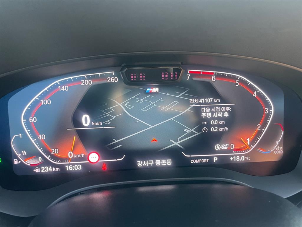 BMW 5 Series - Vista 8