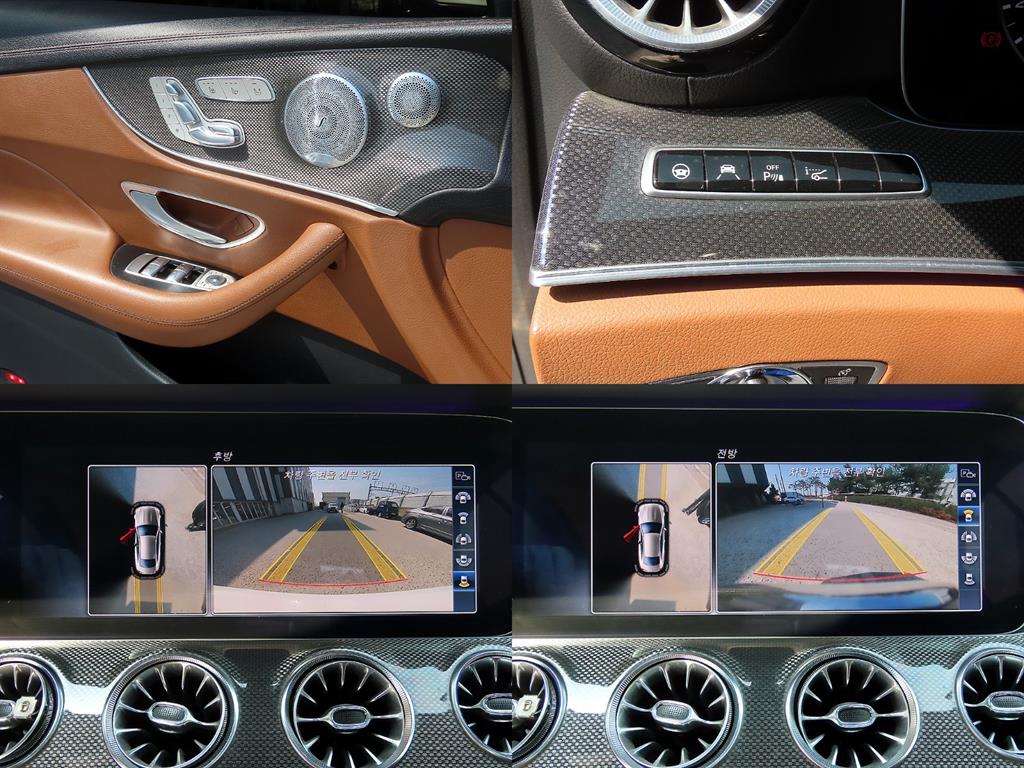 Mercedes Benz E class 2017 Blanco - Importación desde Corea - HF Imports Iquique - Foto 18