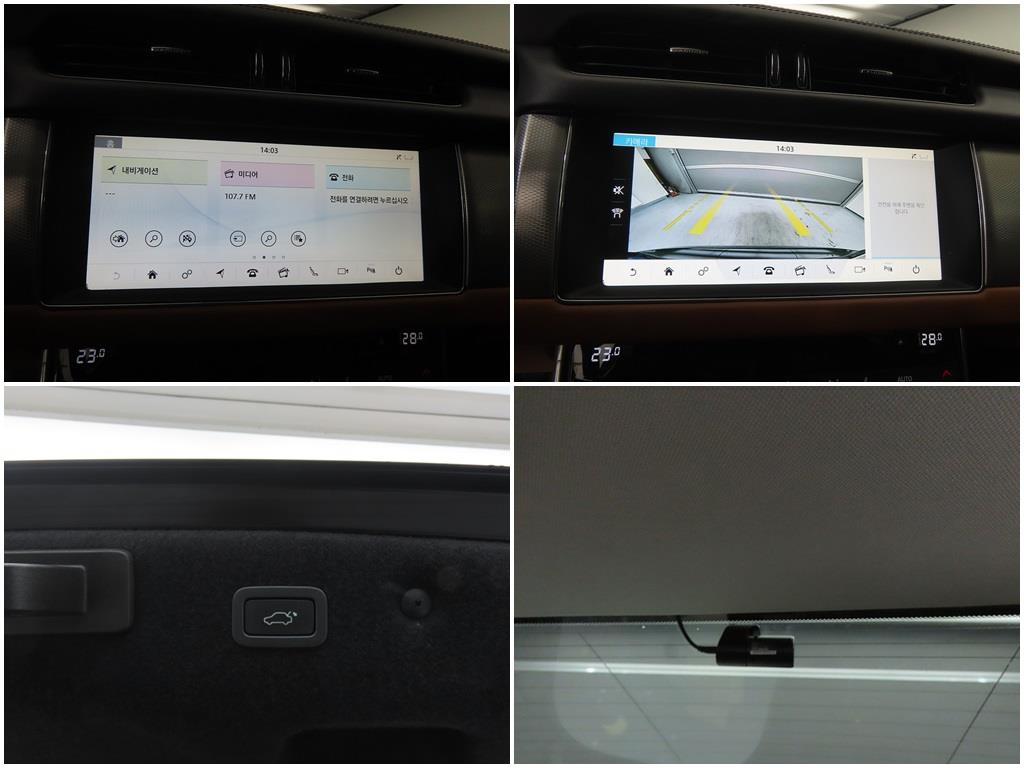 Jaguar XF 2018 Negro - Importación desde Corea - HF Imports Iquique - Foto 18