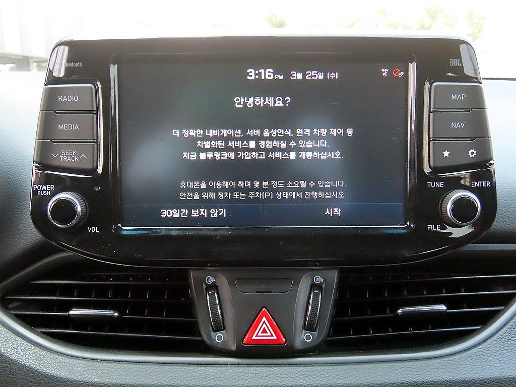 HYUNDAI i30 2019 Negro - Importación desde Corea - HF Imports Iquique - Foto 14