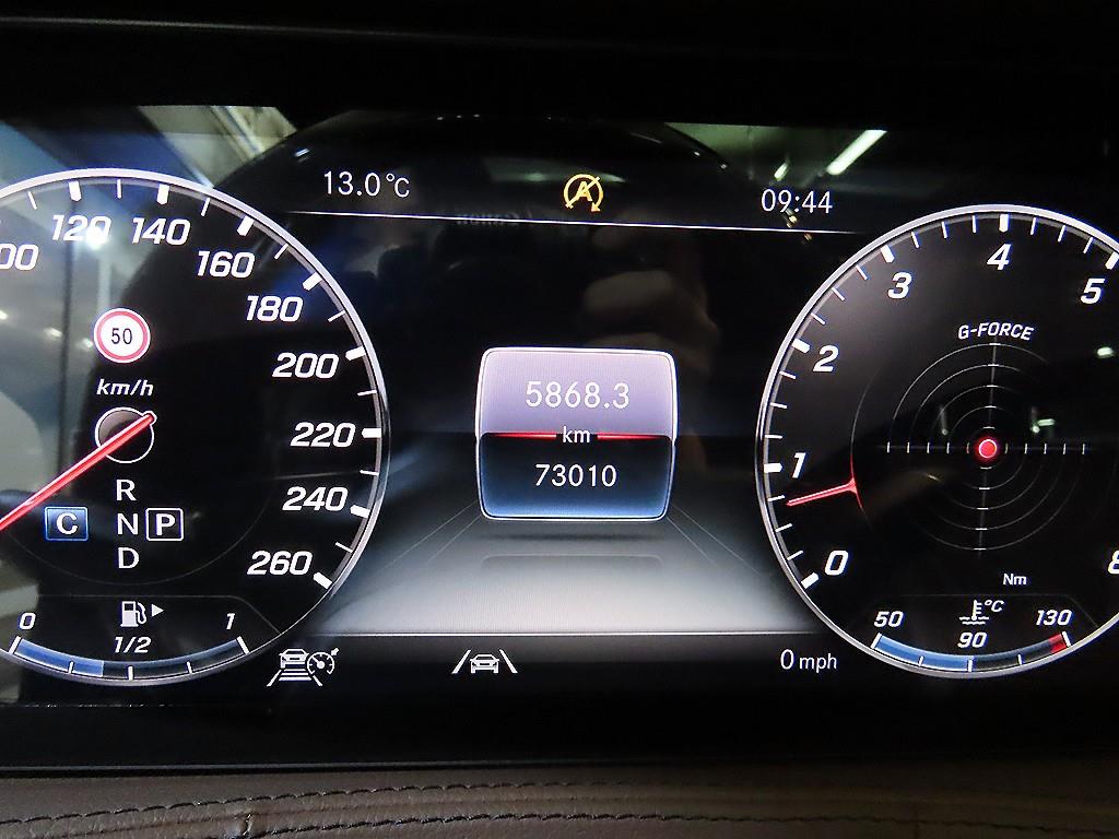 Mercedes Benz S Class - Vista 9