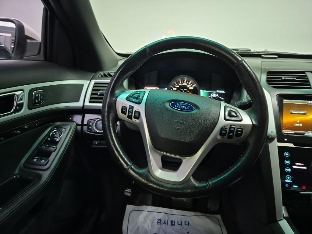 Ford Explorer - Vista 9