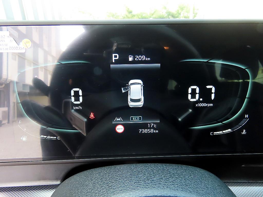 KIA Sportage - Vista 9