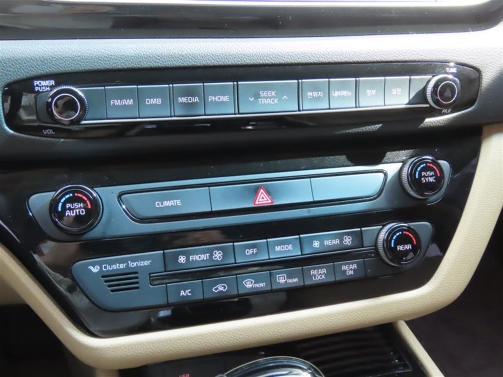 KIA Carnival 2015 - Importación desde Corea - HF Imports Iquique - Foto 7