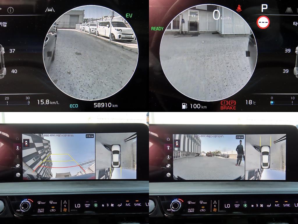 KIA K8 2023 Gris - Importación desde Corea - HF Imports Iquique - Foto 17