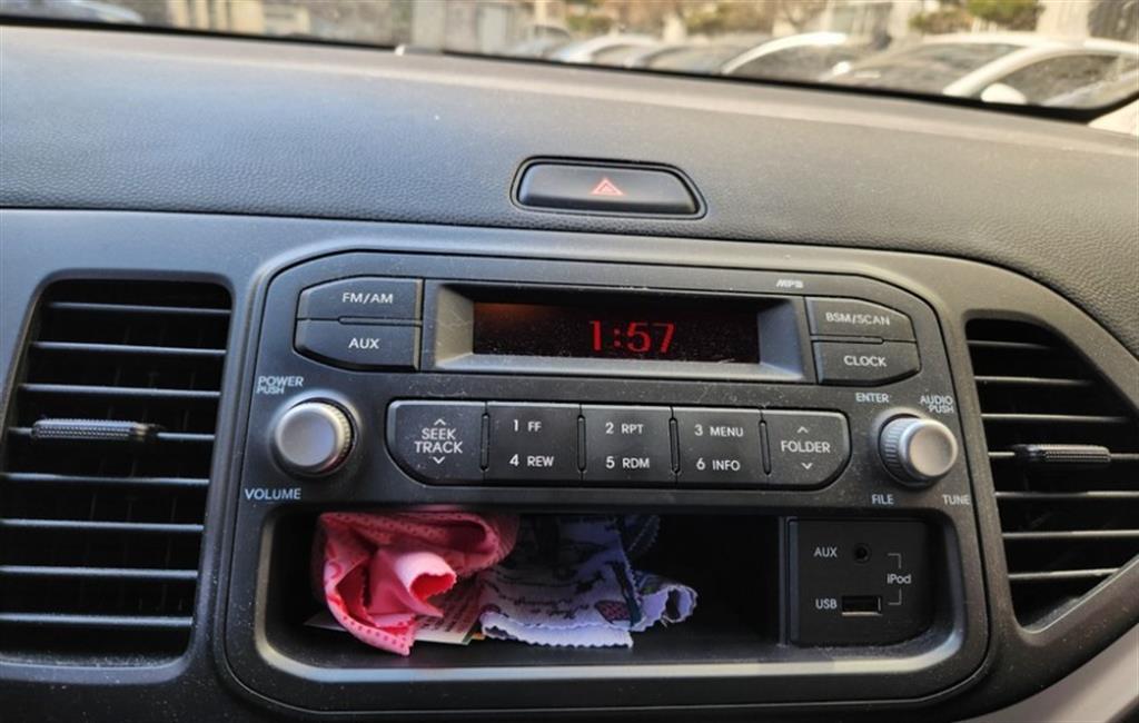 KIA Morning - Vista 5