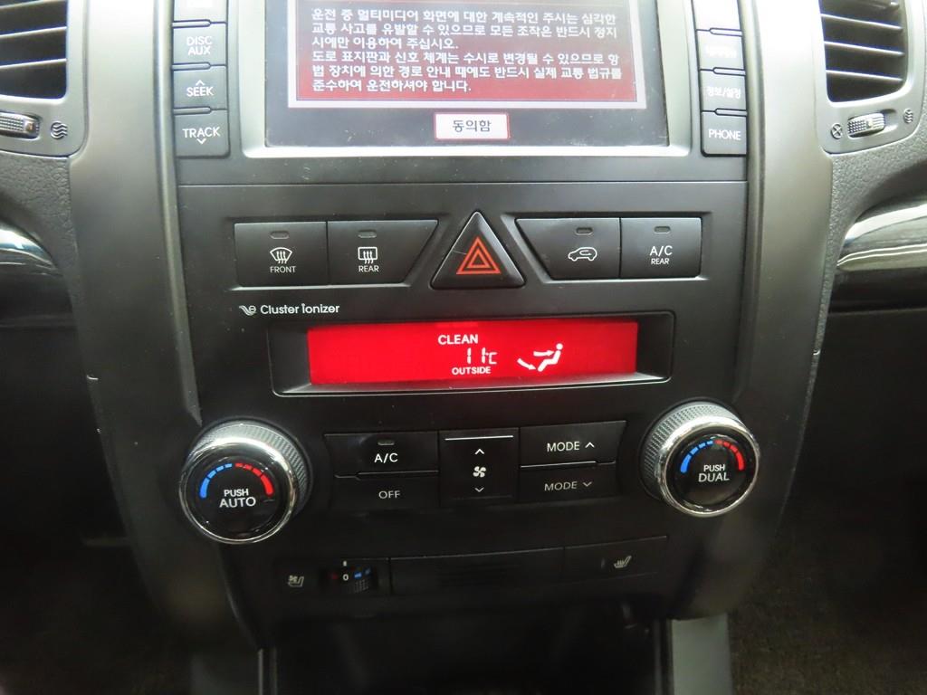 KIA Sorento - Vista 12