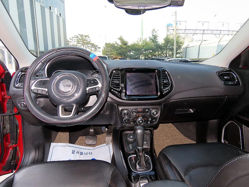 Jeep Compass - Vista 7