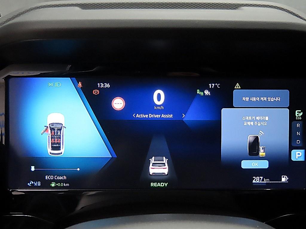 SAMSUNG Grand Koleos - Vista 8