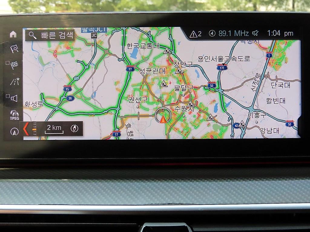 BMW 5 Series 2018 Gris - Importación desde Corea - HF Imports Iquique - Foto 14