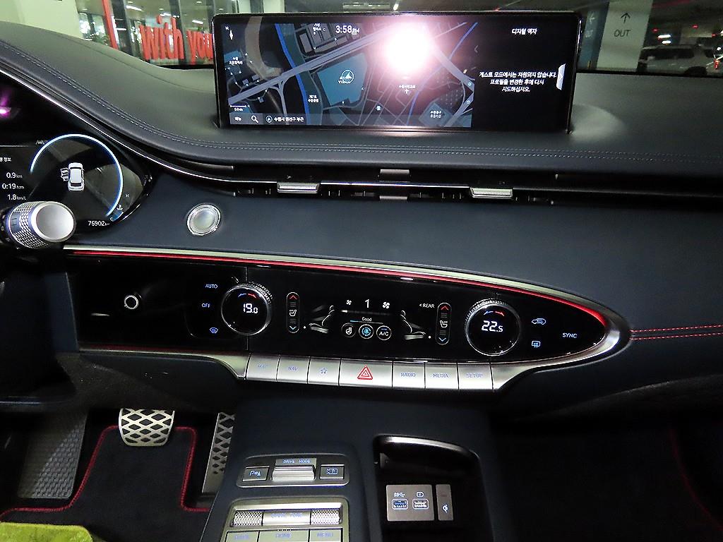 Genesis GV70 - Vista 11