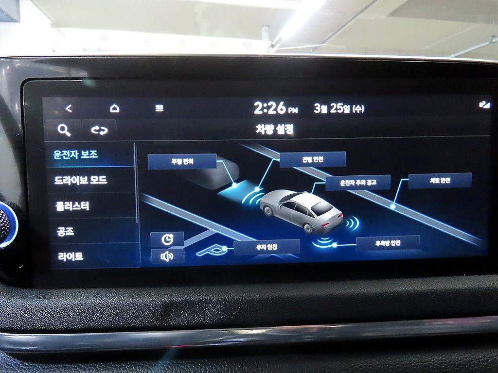 HYUNDAI Sonata 2020 Blanco - Importación desde Corea - HF Imports Iquique - Foto 14