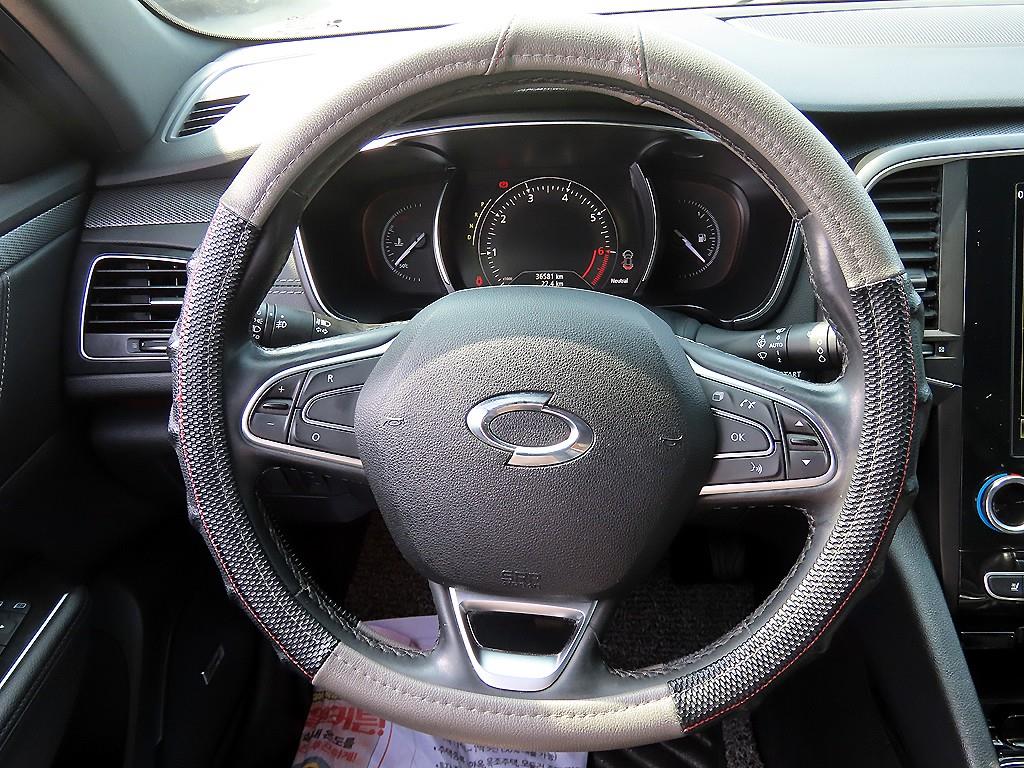 SAMSUNG SM6 - Vista 7