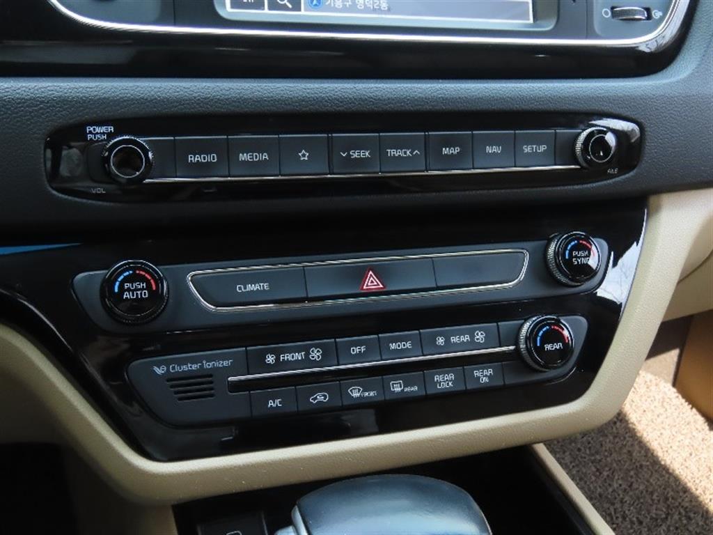 KIA Carnival 2019 Negro - Importación desde Corea - HF Imports Iquique - Foto 7