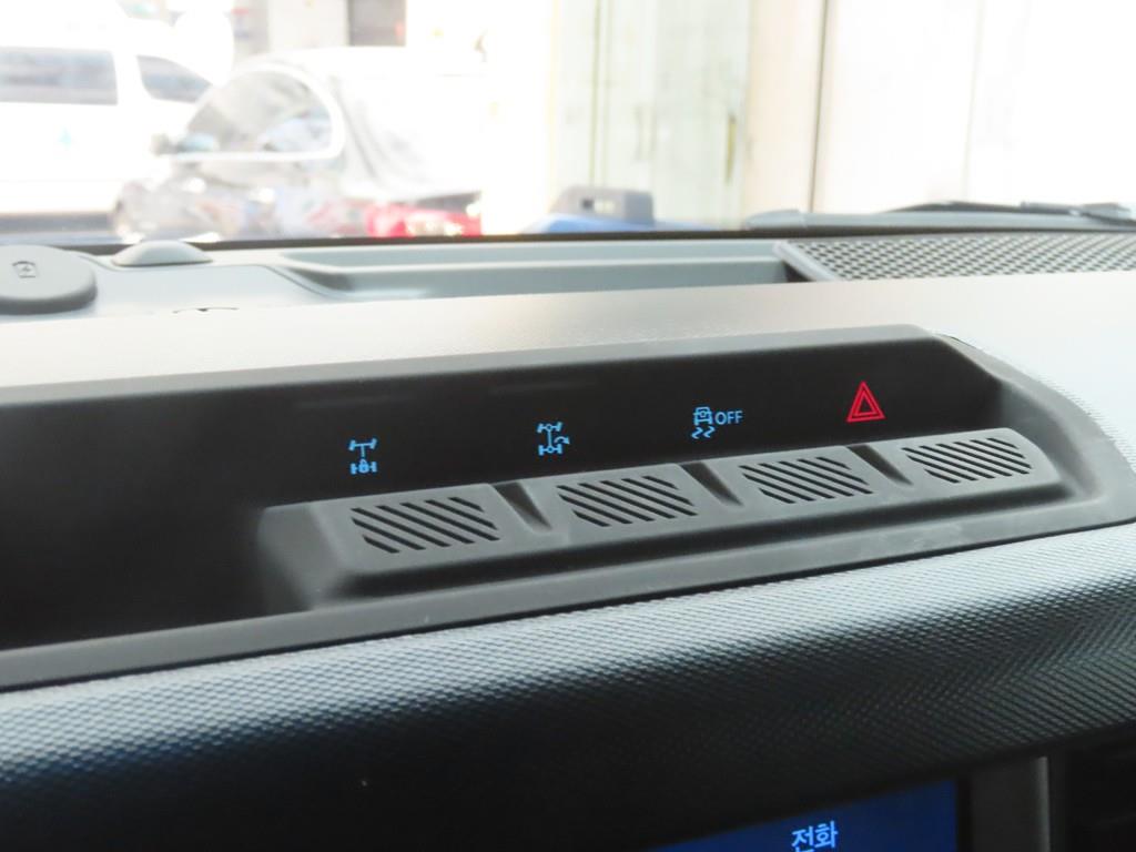 Ford Bronco 2023 - Importación desde Corea - HF Imports Iquique - Foto 16